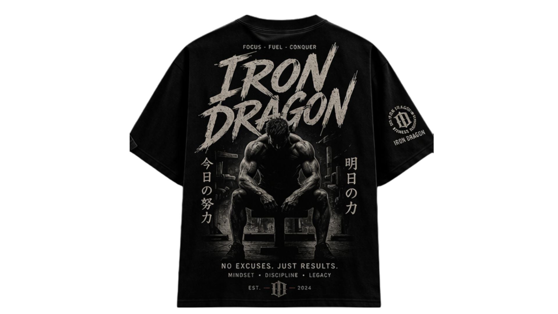 IRON DRAGON 32