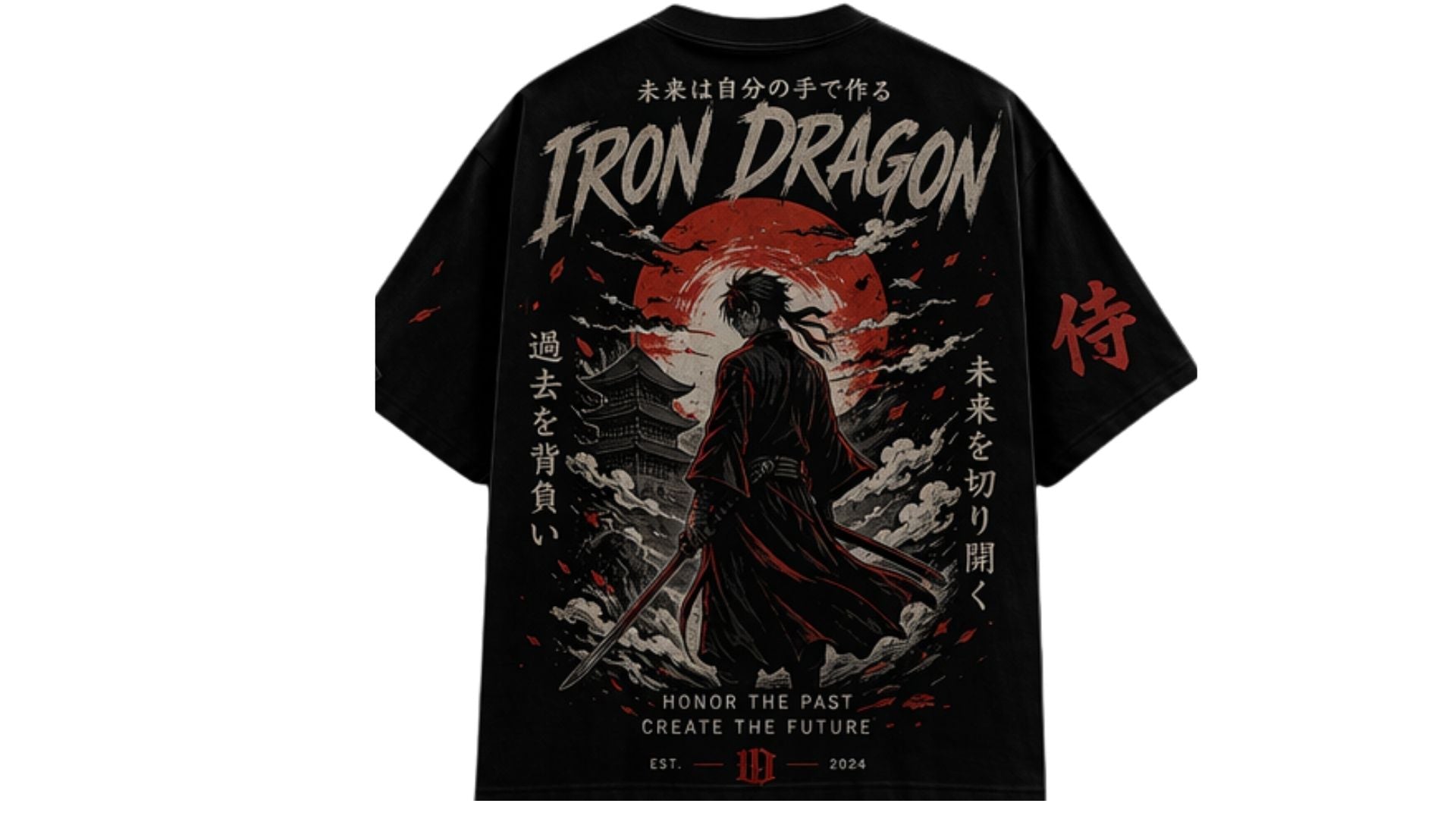 IRON DRAGON 45