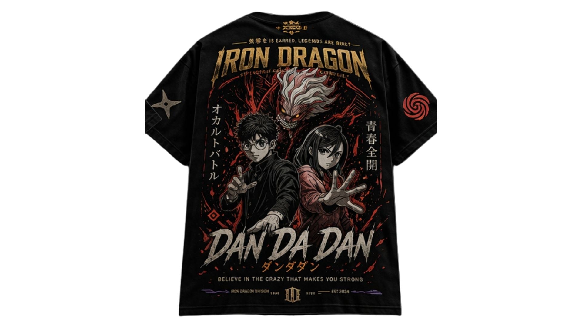 IRON DRAGON 50