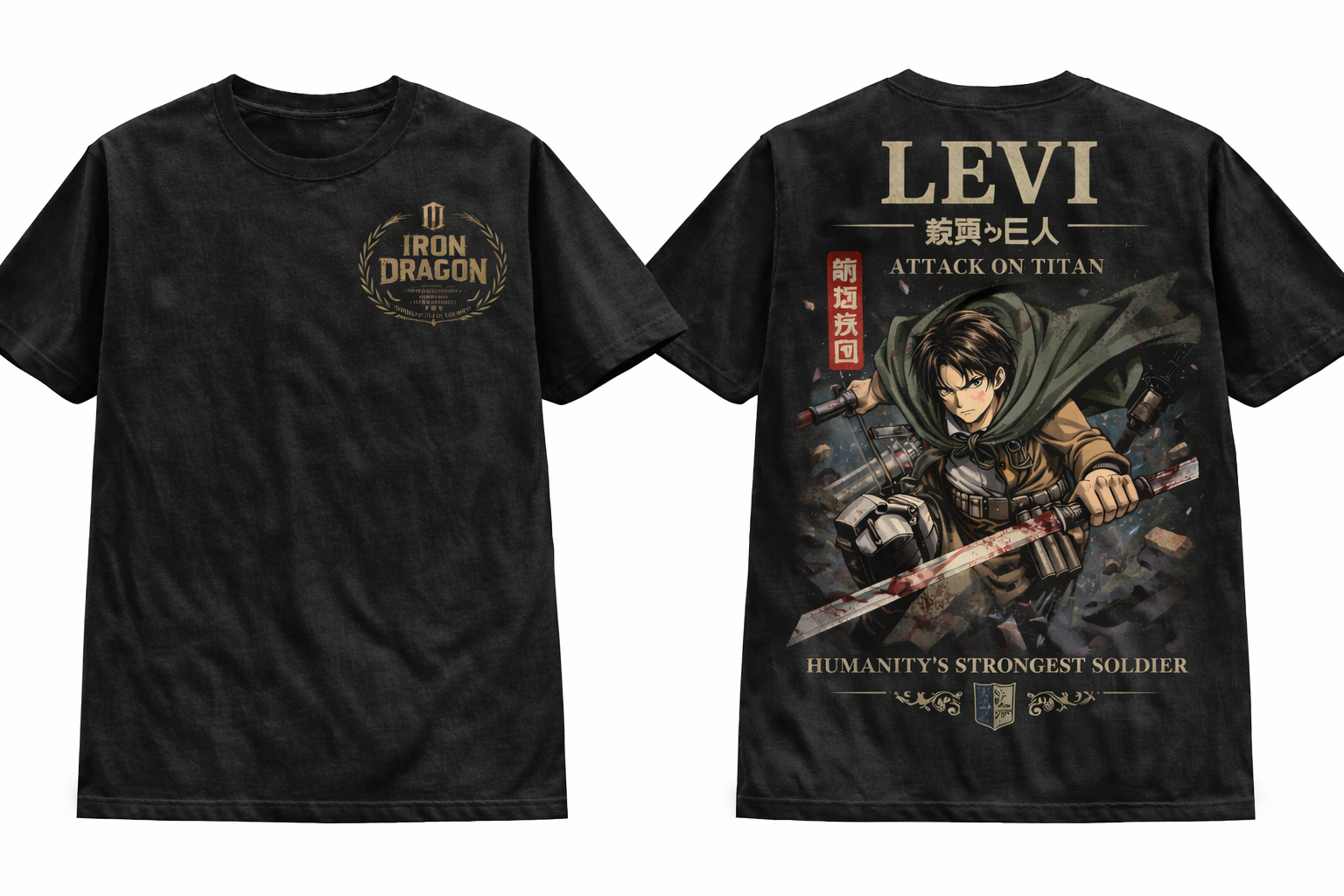 LEVI ACKERMAN